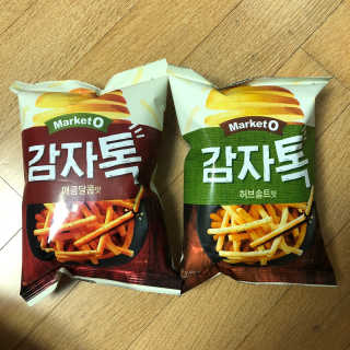 마켓오 감자톡 허브솔트맛/매콤달콤맛 — 5점을 준 리뷰어가 2020년 6월 올린 사용 사진