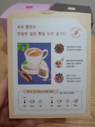 빛날Hwan님이 올린 리뷰 사진 2