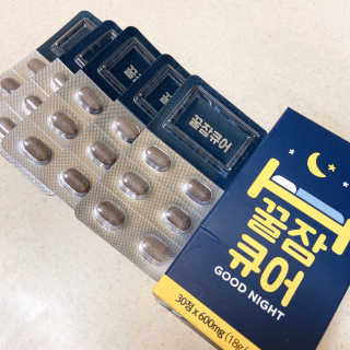 조은약초 꿀잠큐어 제주 감태추출물 감태정 600mg — 4점을 준 리뷰어가 2020년 4월 올린 사용 사진