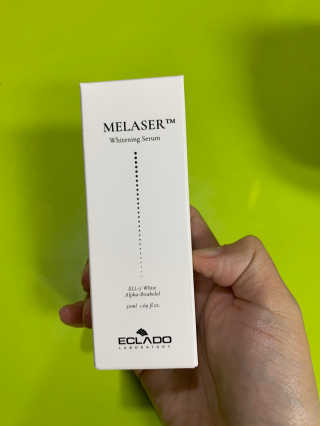ECLADO 에끌라두 멜라이져 화이트닝 세럼 — 5점을 준 리뷰어가 2020년 10월 올린 사용 사진