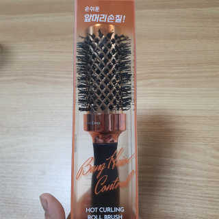 이아님이 올린 리뷰 사진 3