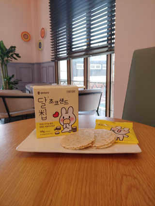엘라유님이 올린 리뷰 사진 1