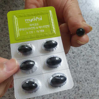 JW중외제약 마이코드 루테인지아잔틴 아스타잔틴 — 5점을 준 리뷰어가 2020년 8월 올린 사용 사진