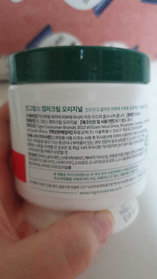설이님이 올린 리뷰 사진 3