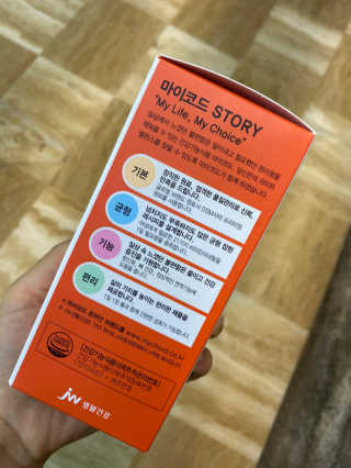 한지님이 올린 리뷰 사진 4