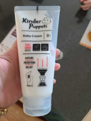 킨더퍼페츠 베이비크림 180ml — 5점을 준 리뷰어가 2020년 9월 올린 사용 사진