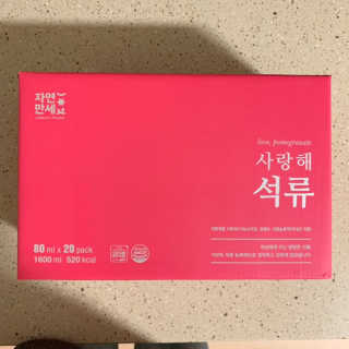 핫뚜핫뚜님이 올린 리뷰 사진 1