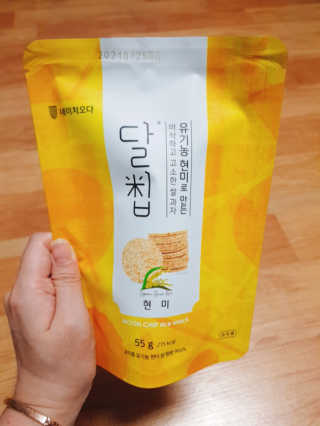 소나기님이 올린 리뷰 사진 2