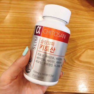 상큼이님이 올린 리뷰 사진 4