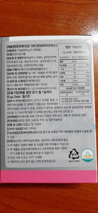 엘리자배씨님이 올린 리뷰 사진 2