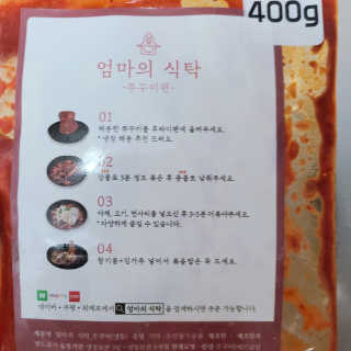 으싯님이 올린 리뷰 사진 1