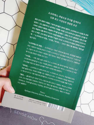 으콩님이 올린 리뷰 사진 2