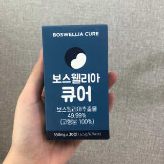 호롤롤님이 올린 리뷰 사진 1