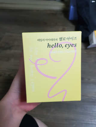 유지영님이 올린 리뷰 사진 1