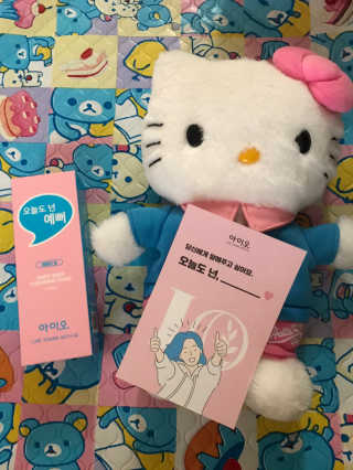 IO 아이오 오늘도 넌 예뻐 - 데일리딥 클렌징폼 — 5점을 준 리뷰어가 2020년 12월 올린 사용 사진