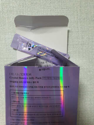 불일치님이 올린 리뷰 사진 2