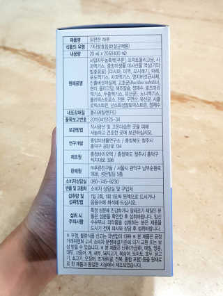 차오람님이 올린 리뷰 사진 3