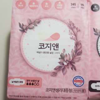 빡찌님이 올린 리뷰 사진 2
