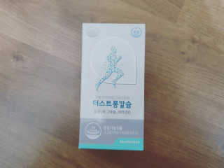 쎄오님이 올린 리뷰 사진 1
