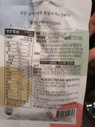 도경lee님이 올린 리뷰 사진 2