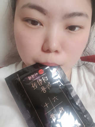 서연님이 올린 리뷰 사진 3