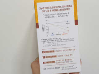 윤구르님이 올린 리뷰 사진 3