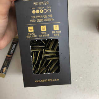 미우미우님이 올린 리뷰 사진 2