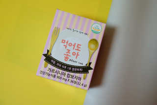 je님이 올린 리뷰 사진 3