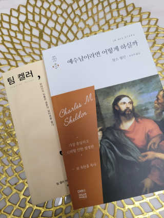 새해의선물님이 올린 리뷰 사진 2