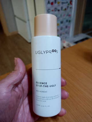 어글리프루프 에센스 스탑디어글리 레드모먼트 에센스 120ml — 3.5점을 준 리뷰어가 2020년 11월 올린 사용 사진