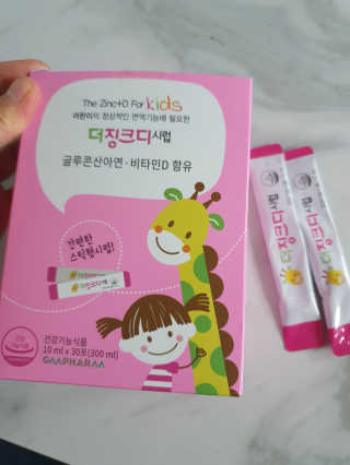 도윤도하맘님이 올린 리뷰 사진 1
