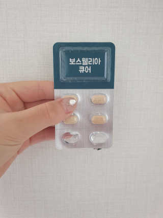 도경이엄마님이 올린 리뷰 사진 3