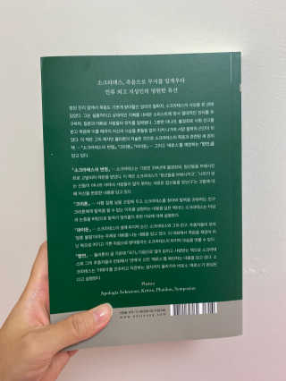 김예림님이 올린 리뷰 사진 2