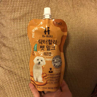 빼곰님이 올린 리뷰 사진 3