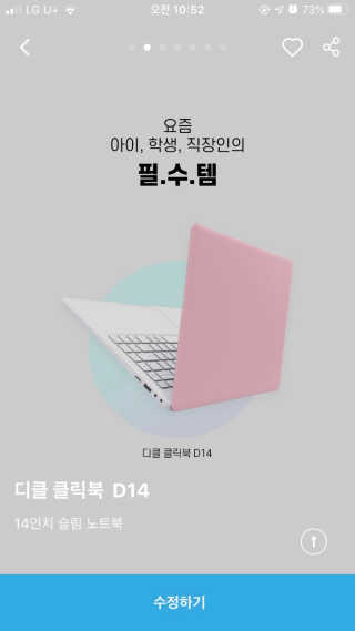 공팔리터님이 올린 리뷰 사진 1