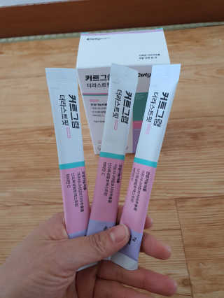 빛고울미님이 올린 리뷰 사진 3