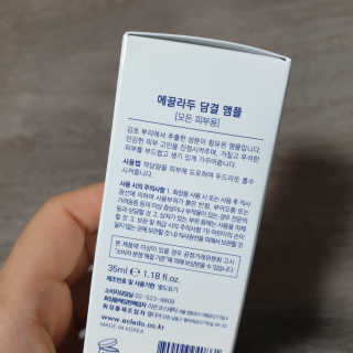 horseholic님이 올린 리뷰 사진 2