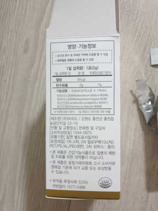쯔냠님이 올린 리뷰 사진 2