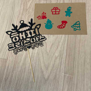 빠카님이 올린 리뷰 사진 2