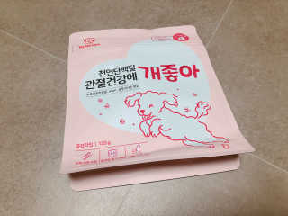 My Pet Care 천연단백질 관절건강에 개좋아 — 4점을 준 리뷰어가 2020년 11월 올린 사용 사진