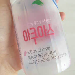아쿠아스 플레이버워터 ★[아쿠아스] 복숭아 플레이버워터 1BOX 20개입★ — 5점을 준 리뷰어가 2020년 6월 올린 사용 사진