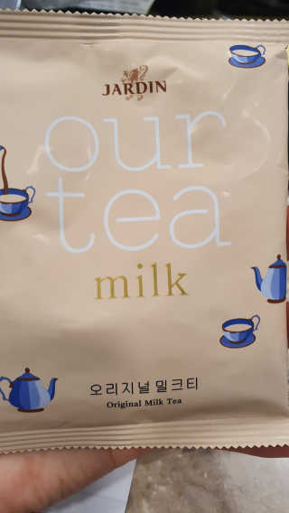 (주)쟈뎅 쟈뎅 아워티 밀크 3종 — 4점을 준 리뷰어가 2020년 11월 올린 사용 사진
