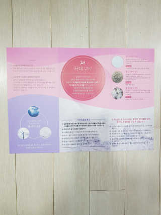 리라로님이 올린 리뷰 사진 4