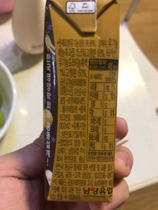 hana님이 올린 리뷰 사진 4