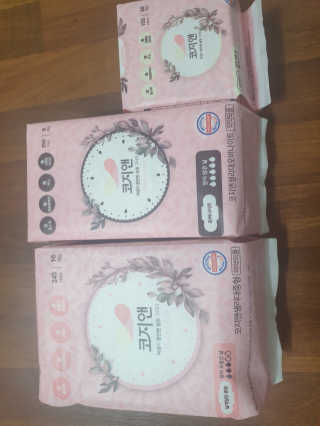 코지앤 생리대 체험 패키지 — 5점을 준 리뷰어가 2020년 10월 올린 사용 사진