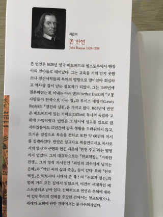 다솜다빈이아빠님이 올린 리뷰 사진 3