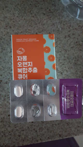 선인장님이 올린 리뷰 사진 3