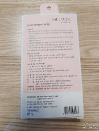 냔이님이 올린 리뷰 사진 1