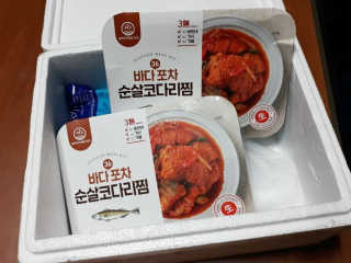 루비셀러님이 올린 리뷰 사진 2