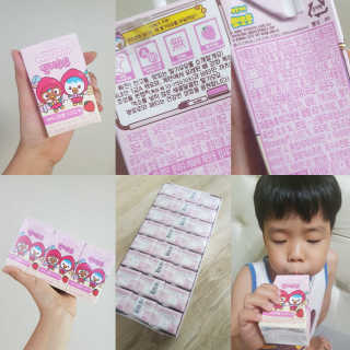 발랄써냐님이 올린 리뷰 사진 1